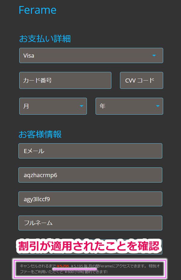 javhd��vendo�ЂŊ��������菇5
