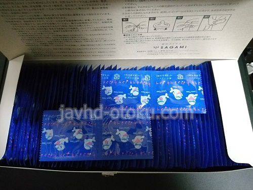 サガミ製業務用スキン 144個入り ラブタイム