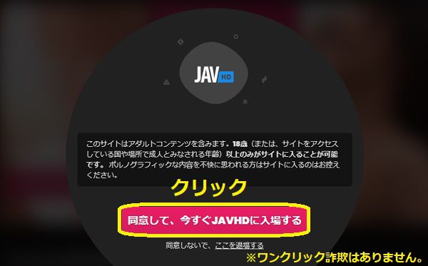 JAVHDɓ@yjvbill1