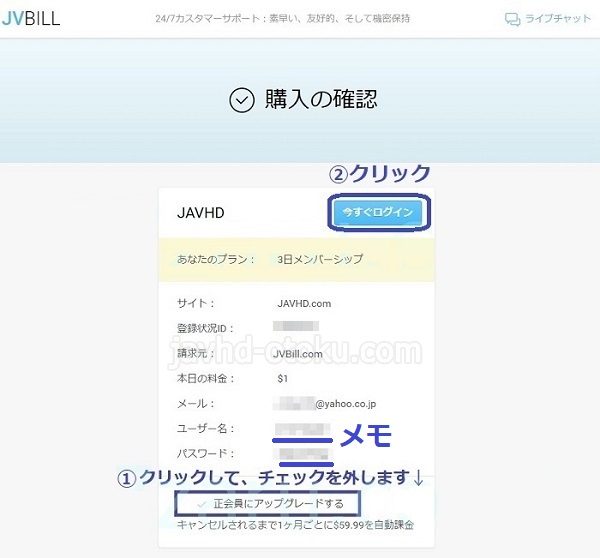 JAVHDɓ@yjvbillЁz6