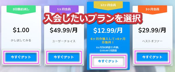 JAVHDɓ@yjvbillЁz3