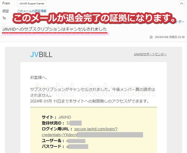 javhdjvbillЌoRőމ菇4
