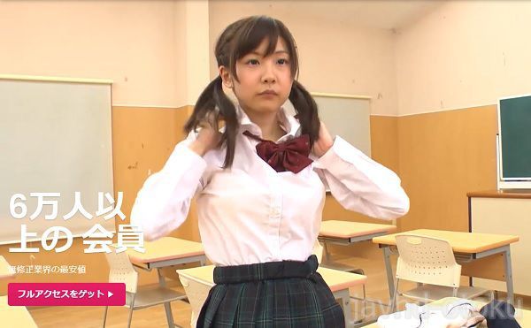 JAVHDの広告に出てる鈴羽みう